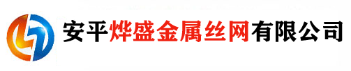 保溫釘