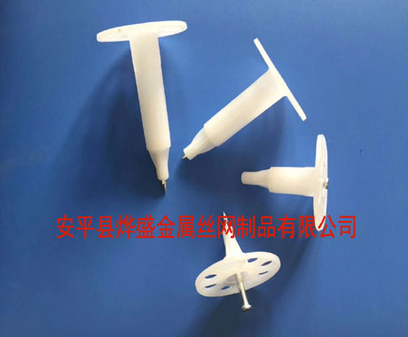射釘保溫釘
